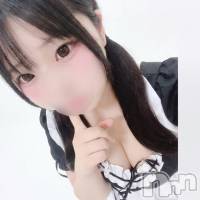 せら