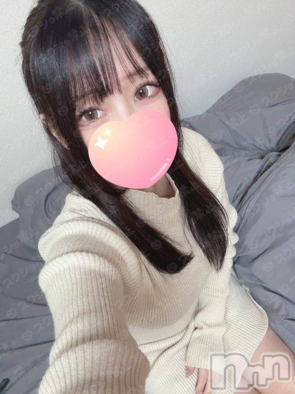 上越デリヘルRICHARD（リシャール）(リシャール)桃乃ゆる(24)の2026年6月22日写メブログ「名〇〇ゆるちゃん」