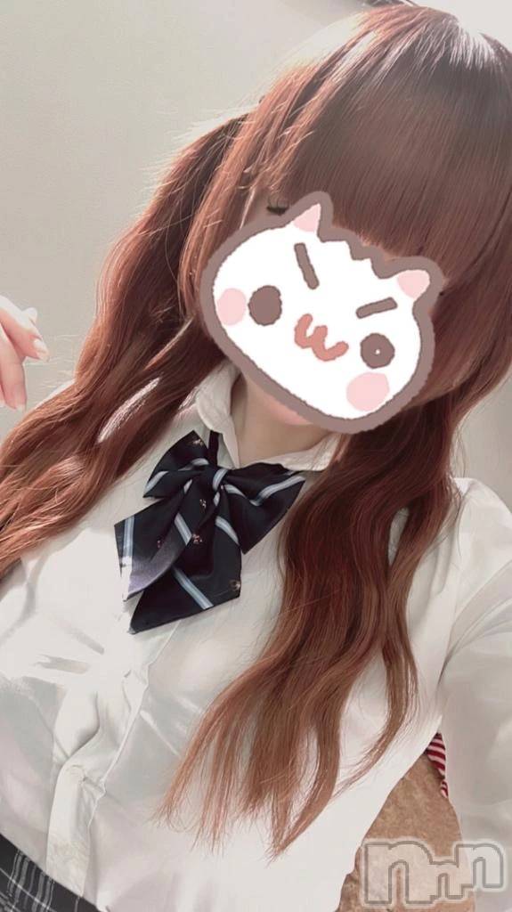 新潟デリヘル新潟デリヘル倶楽部(ニイガタデリヘルクラブ)ちな(20)の2026年6月11日写メブログ「はじめまして！」
