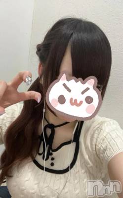新潟デリヘル 新潟デリヘル倶楽部(ニイガタデリヘルクラブ) ちな(20)の7月20日写メブログ「こんなときは…♡」