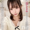 める☆プラチナ(22)