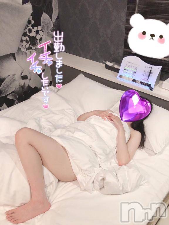 長岡デリヘル純・無垢(ジュンムク) るい(21)の7月17日写メブログ「今日いるよ❣️」