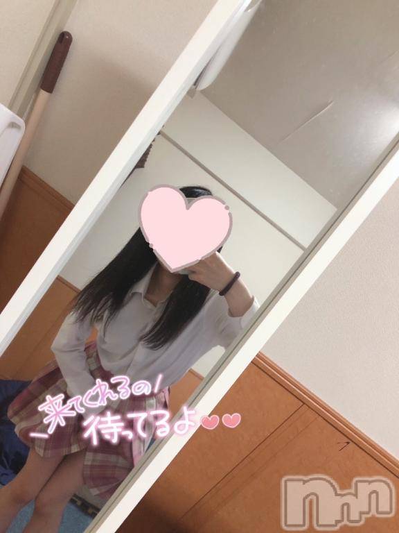 長岡デリヘル純・無垢(ジュンムク) るい(21)の7月20日写メブログ「ありがとう❤️」