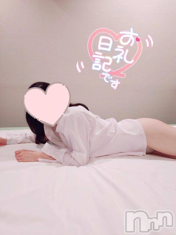 長岡デリヘル純・無垢(ジュンムク) るい(21)の7月24日写メブログ「20日21日のお礼💌」