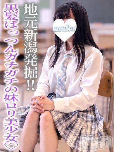 るい