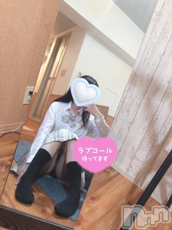 長岡デリヘル純・無垢(ジュンムク)るい(21)の2026年7月7日写メブログ「いっぱい触って❤️」