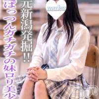 るい