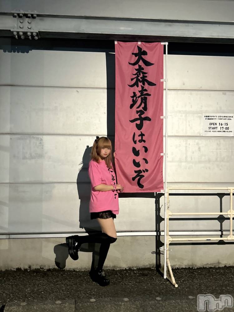 ����������ʥå��������륺�С�LAPLUS(��ץ饹) ������9��24���̥�֥������������