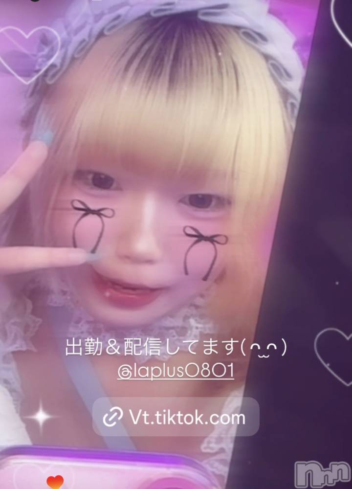 ����������ʥå��������륺�С�LAPLUS(��ץ饹) ������10��18���̥�֥����ֵ������餤���餤���餤��