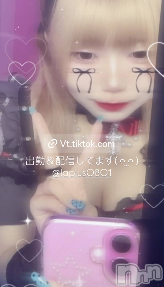 ����������ʥå��������륺�С�LAPLUS(��ץ饹) ������10��20���̥�֥�����̣ǻ���顼��󤬤��٤�����