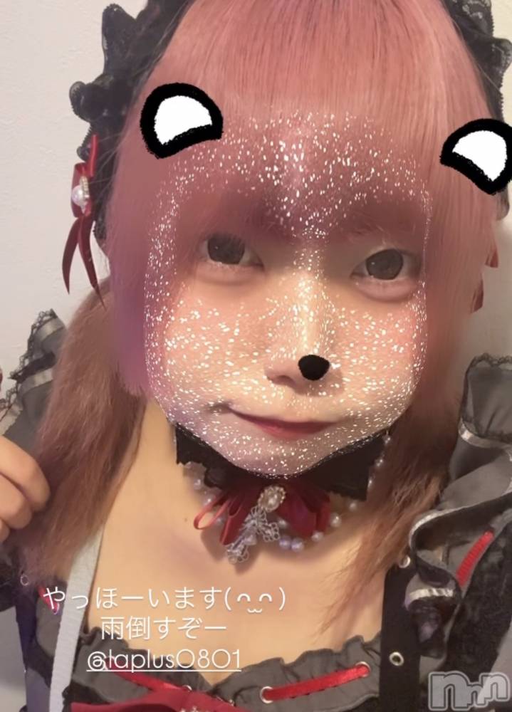 ����������ʥå��������륺�С�LAPLUS(��ץ饹) ������10��24���̥�֥����ֲ��åХȥ������