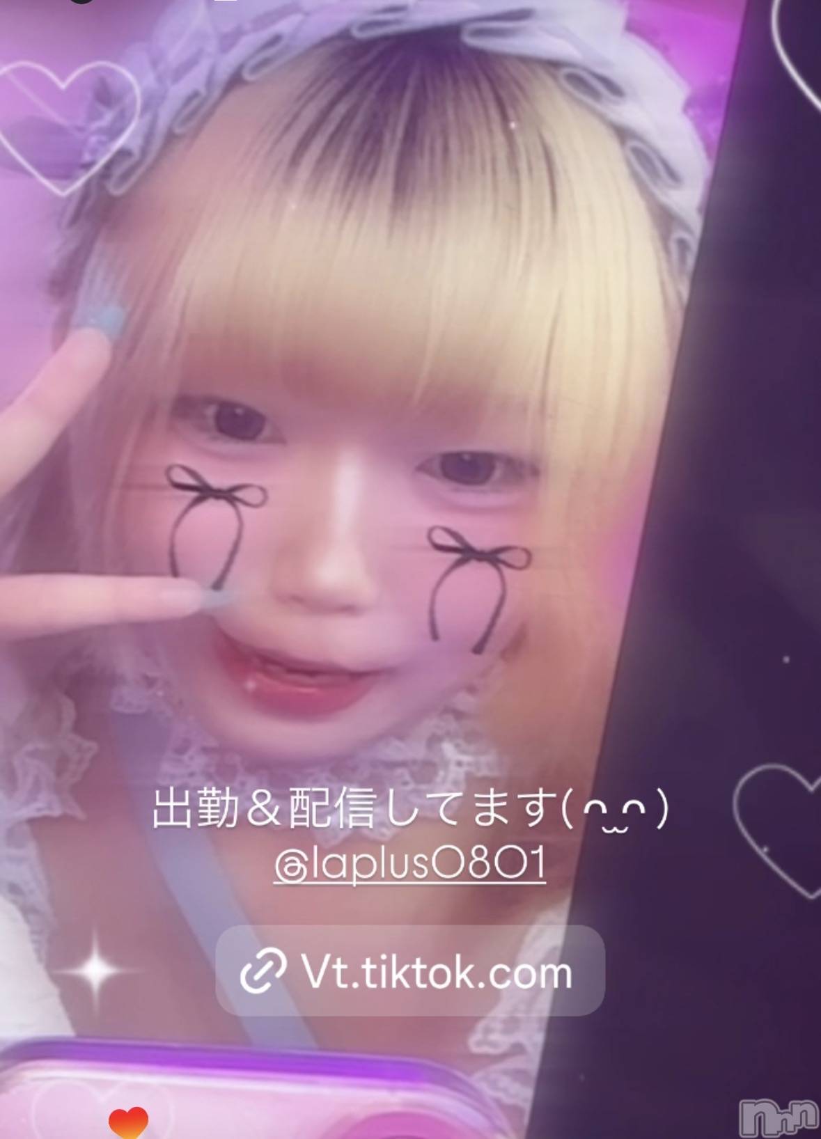 ����������ʥå��������륺�С�LAPLUS(��ץ饹) ��2026ǯ10��18���̥�֥����ֵ������餤���餤���餤��
