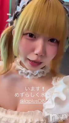�᤺�餷��❕