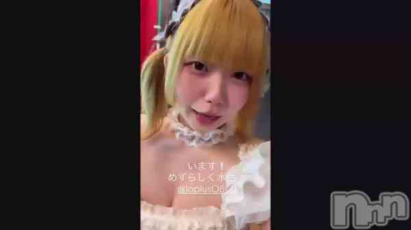 �֤᤺�餷��❕��