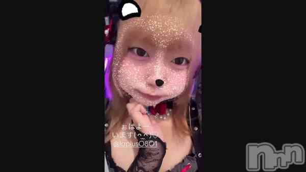 �ֻ�Ϣ�٤ʤˤ���������