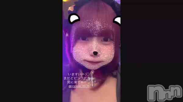 ���ߤ�❓��