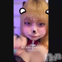 ���٤�❓