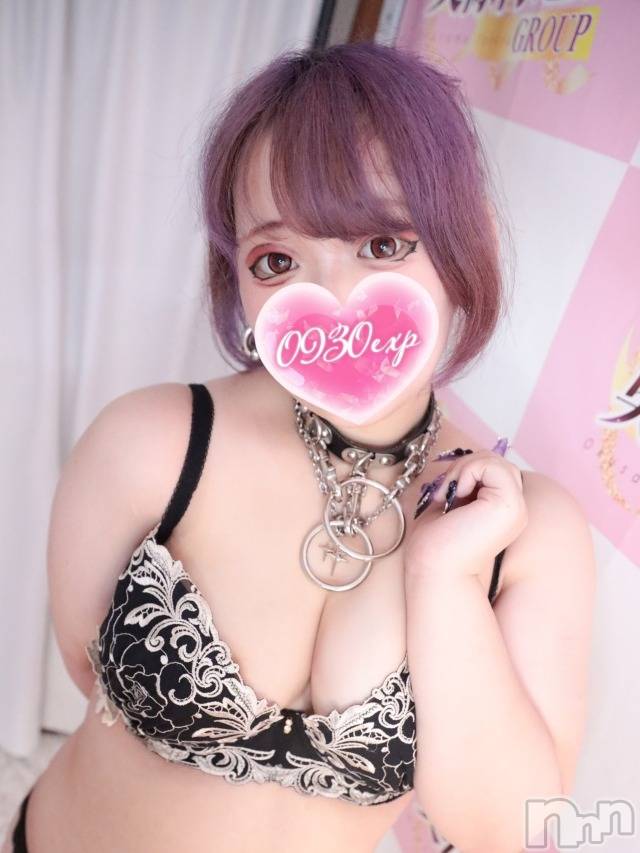 りぜ
