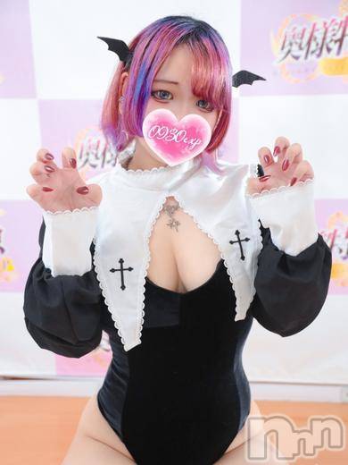 りぜ