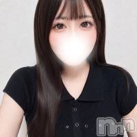 加水なち