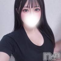 加水なち