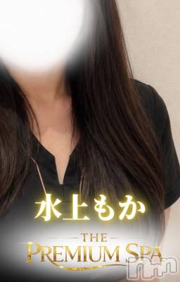 【新人】水上もか(ヒミツ) スリーサイズB().W.H。新潟メンズエステ THE PREMIUM SPA(ザ プレミアムスパ)在籍。