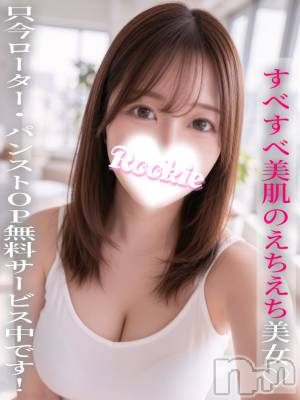 りおな(21) 身長159cm、スリーサイズB87(E).W56.H86。長岡デリヘル ROOKIE(ルーキー)在籍。