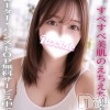 りおな(21)