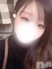 新潟デリヘル新潟市鳥屋野潟ちゃんこ(ニイガタシトヤノガタチャンコ) ことね(24)の6月14日写メブログ「みなさんへ♡」