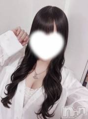 新潟メンズエステあろまえすて＠新潟(アロマエステアットニイガタ) 由奈＊ゆな(24)の7月13日写メブログ「知ってる？」