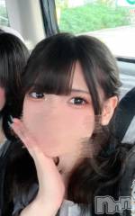 新潟デリヘル新潟市鳥屋野潟ちゃんこ(ニイガタシトヤノガタチャンコ) しずく(21)の6月14日写メブログ「お待ちしております😚💕」