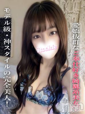 まお(22) 身長165cm、スリーサイズB90(F).W56.H83。長岡デリヘル ROOKIE(ルーキー)在籍。