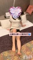 実は😭