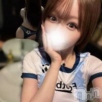美神かるあ