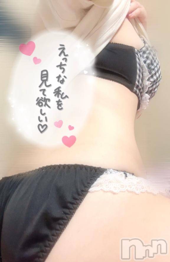 新潟ソープ新潟バニーコレクション(ニイガタバニーコレクション) ユラ(23)の6月29日写メブログ「THX💓」