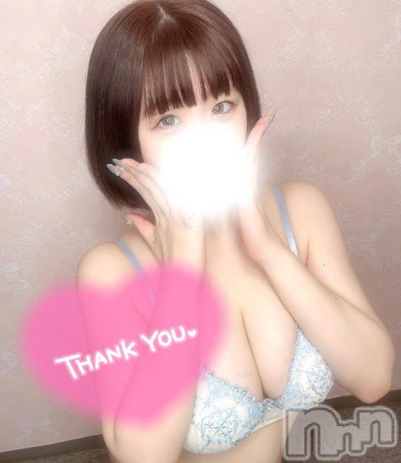 新潟ソープ新潟バニーコレクション(ニイガタバニーコレクション) ユラ(23)の8月6日写メブログ「お礼💌」