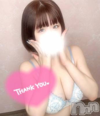 新潟ソープ 新潟バニーコレクション(ニイガタバニーコレクション) ユラ(23)の8月6日写メブログ「お礼💌」