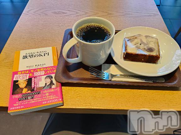 新潟デリヘルSecret Love(シークレットラブ) れいか☆ニューハーフ美女(36)の10月1日写メブログ「オーナーさまへお礼♡」