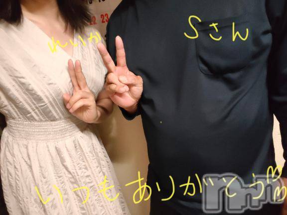 新潟デリヘルSecret Love(シークレットラブ)れいか☆ニューハーフ美女(36)の2026年9月15日写メブログ「SecretLoveの愛されキャラ」