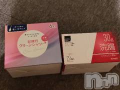 新潟デリヘルSecret Love(シークレットラブ) 【体験】れいか☆ニューハーフ美女(36)の8月4日写メブログ「AFは準備が大事！」