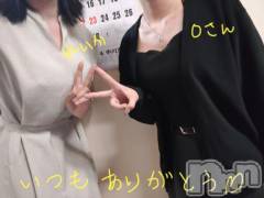 新潟デリヘルSecret Love(シークレットラブ) れいか☆ニューハーフ美女(36)の9月14日写メブログ「スタッフさんの優しさ」