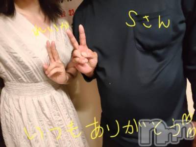 新潟デリヘル Secret Love(シークレットラブ) れいか☆ニューハーフ美女(36)の9月15日写メブログ「SecretLoveの愛されキャラ」