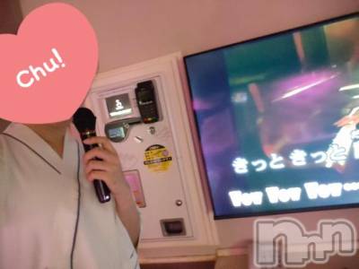 新潟デリヘル Secret Love(シークレットラブ) れいか☆性転換済みの人妻(36)の10月5日写メブログ「小ネタ編　女声の出し方」