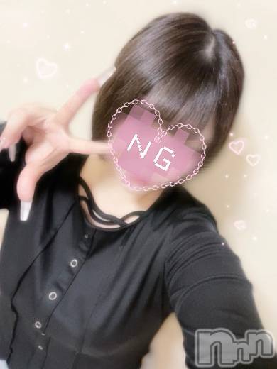 れあ