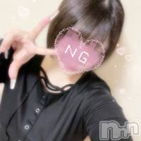 れあ