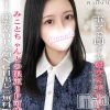 かすみ☆プラチナ(24)