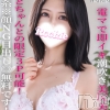 かすみ☆プラチナ(24)