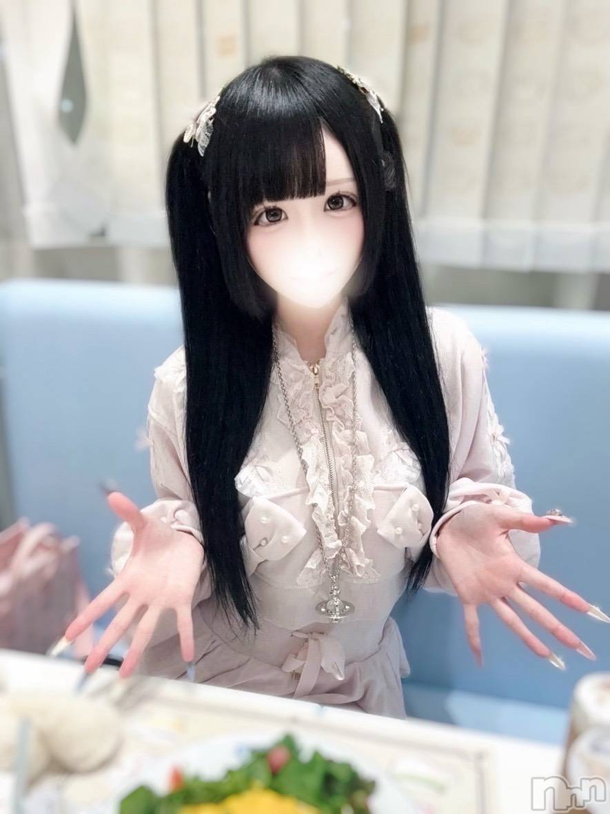 めろ