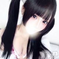 めろ