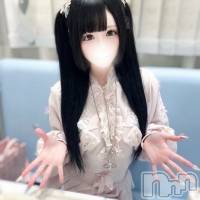 めろ